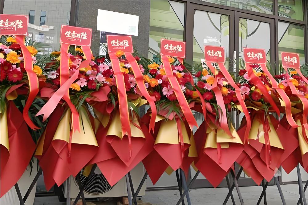 泰州姜堰花店