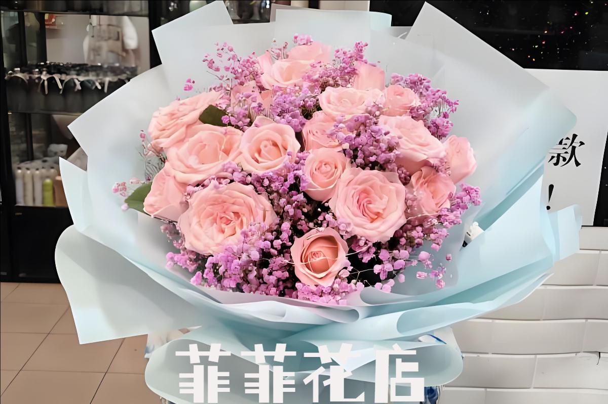 姜堰花店订花,泰州姜堰区花店订花立即送花上门!